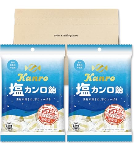 Amazon.co.jp: カンロ カンロ飴 復刻版 81g × 4袋 : 食品・飲料・お酒